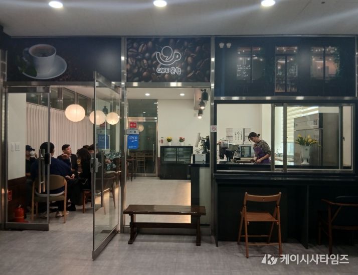 카페 온쉼 전경