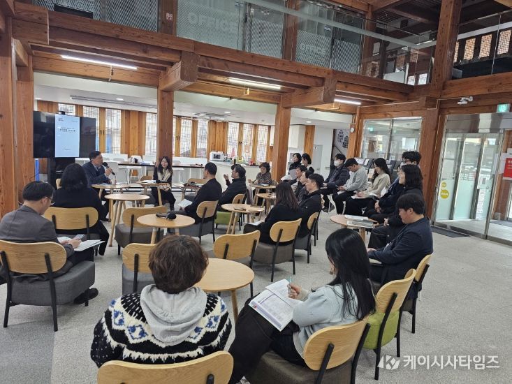 공주시, 청년친화도시 조성