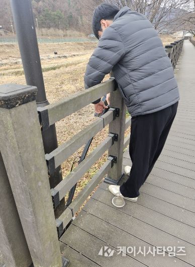 금산군농업기술센터 사계절 경관단지 시설물 점검 모습