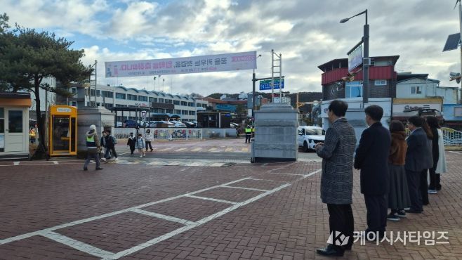 새 학기 등교맞이