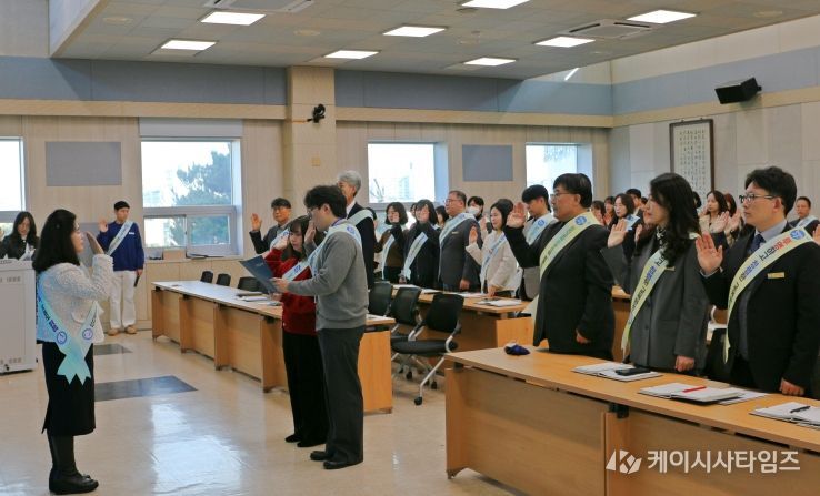 당진교육지원청 청렴다짐