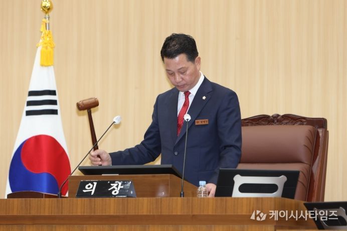 제283회 예천군의회 임시회