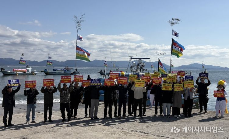 군산새만금신항 관할권 확보 기원행사