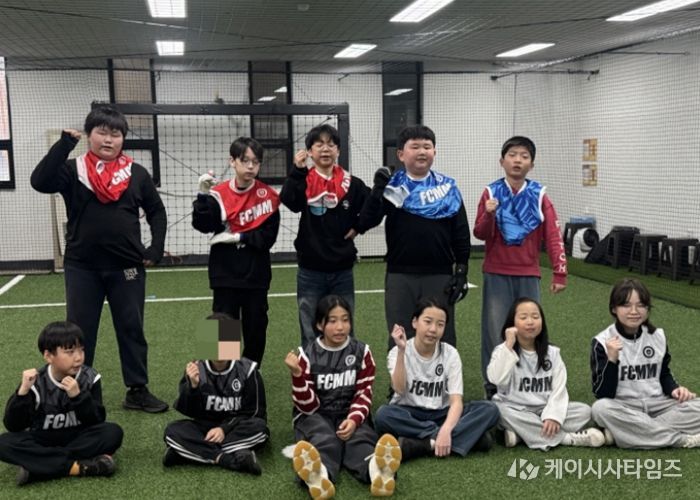 미니게임 후 단체 기념촬영