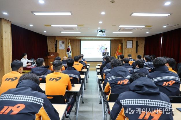 울진소방서, 2026년 3월 직장교육훈련 실시