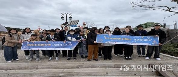 부산중구청소년상담복지센터, ‘새학기 설렘 소풍’으로 청소년 정서 지원