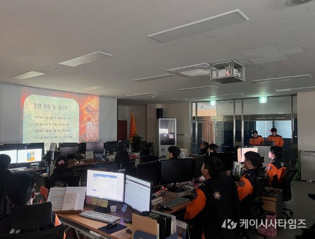 나주소방서, 긴급구조통제단 기능숙달 도상훈련 실시