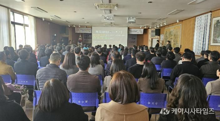 간부 책임 강화·업무 혁신…홍성군 조직문화 대전환 본격화