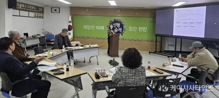 평생학습센터 운영위원회