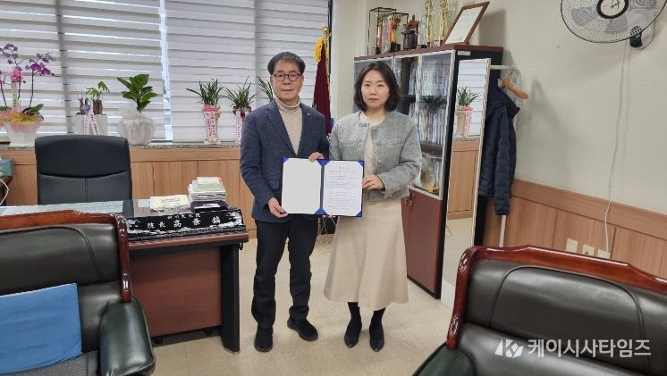 사천문화원, 어람 법률사무소와 업무협약