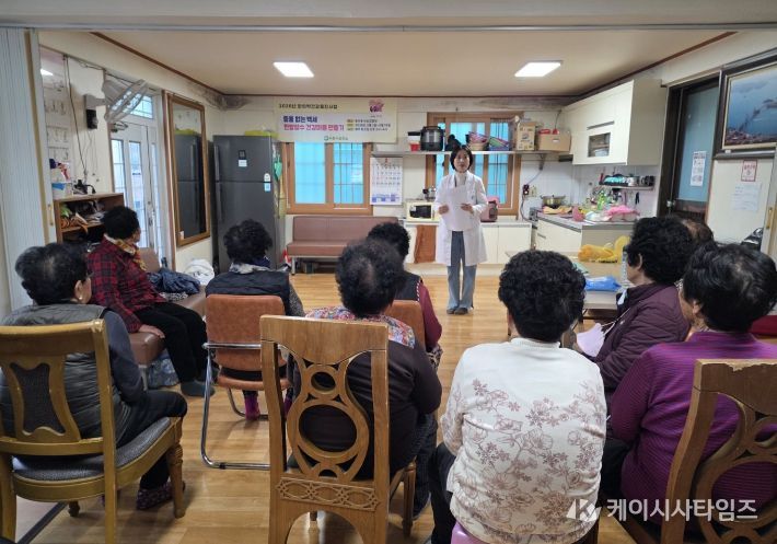 사천시보건소, 2026년 중풍없는 백세 한방장수 건강마을 만들기 사업 운영