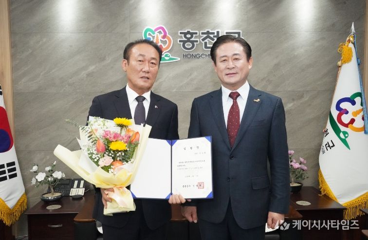 홍천군자원봉사센터장