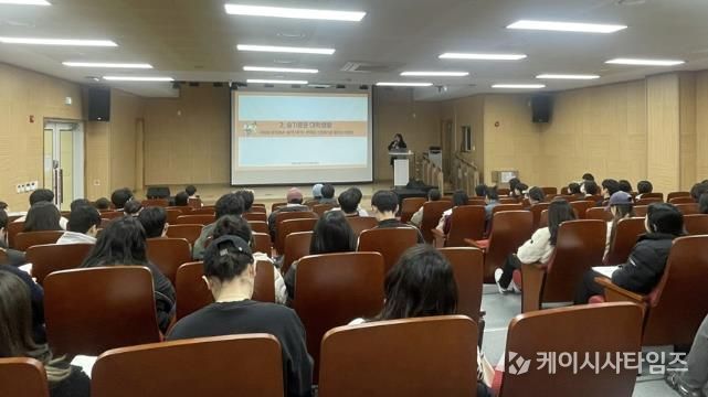 가평군, 대학생 대상 마음건강검사 진행