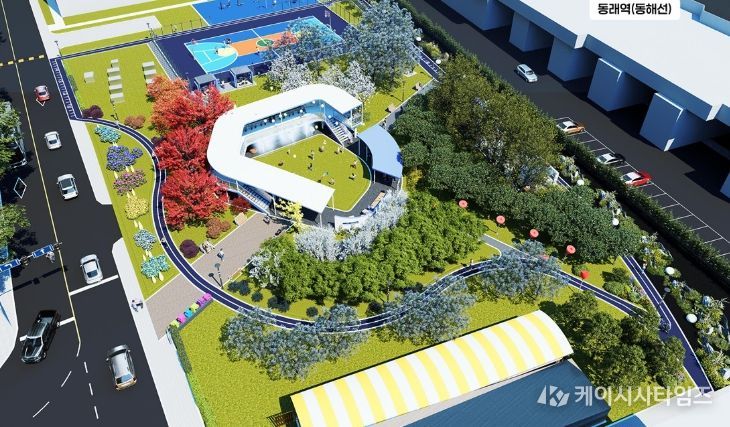 수민어울공원 조성 공사’ 3월 5일 착공