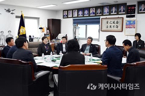 남해군의회 3월 정례 의원간담회