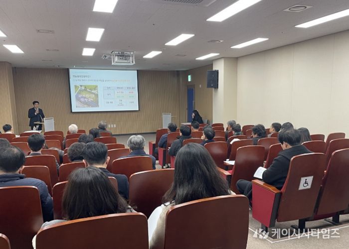 햇빛을 주민 복지로, 햇빛소득마을 설명회 개최