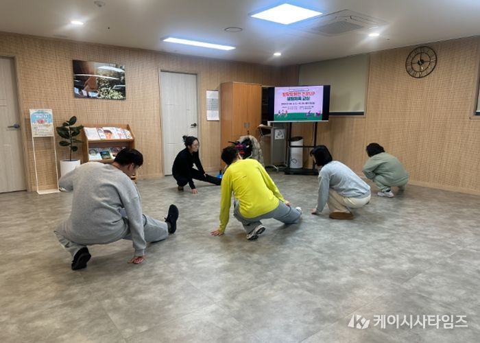 남양주시장애인가족지원센터, 성인 발달장애인 ‘건강 UP’ 프로그램 운영