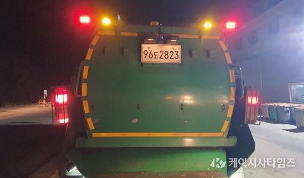 정읍시, 음식물 수거차 8대 안전장비 전면 확충