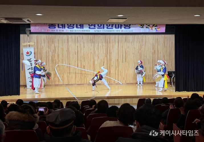 정읍시립농악단, 생활 속으로 스며든 ‘찾아가는 동네방네 연희 한마당’