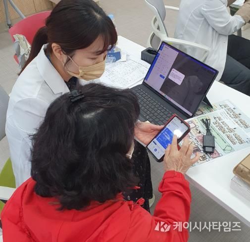 대구 서구보건소, 인공 지능·사물 인터넷(AI·IoT)기반‘어르신 맞춤형 건강관리’ 서비스 모습