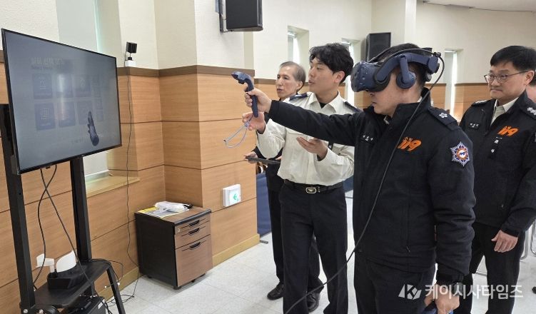 대전소방본부, VR로 키우는 소방시설 점검 역량