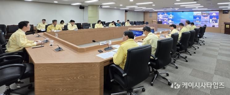 가축 질병·봄철 산불 긴급 대책회의 사진