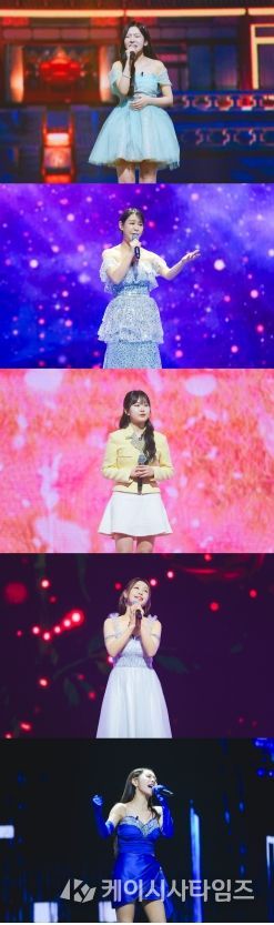 TV CHOSUN ‘미스트롯4’