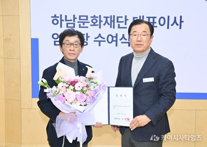 이교욱 신임 대표이사