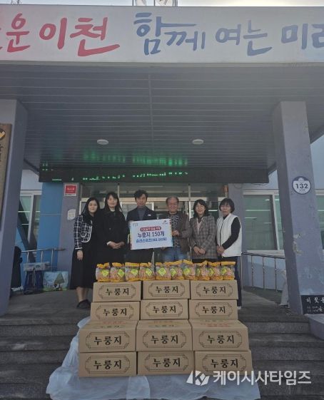 승리스포츠, 율면에 누룽지 150개 기탁