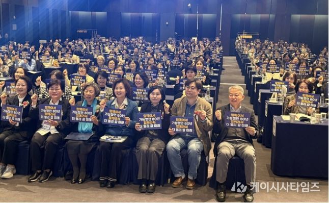 황세주 의원, 경기도간호사회 80주년 기념식 참석... 간호사 중심 통합돌봄 실현해야