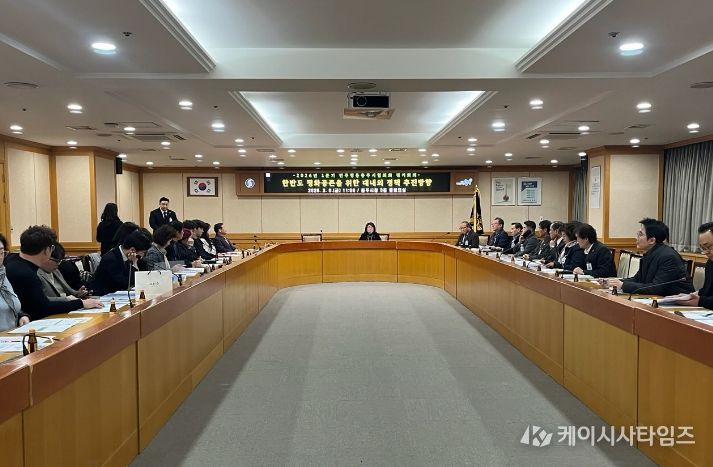 민주평화통일자문회의 충주시협의회, ‘2026년 1분기 정기회의’를 개최) - 2026년 1분기 정기회의 개최