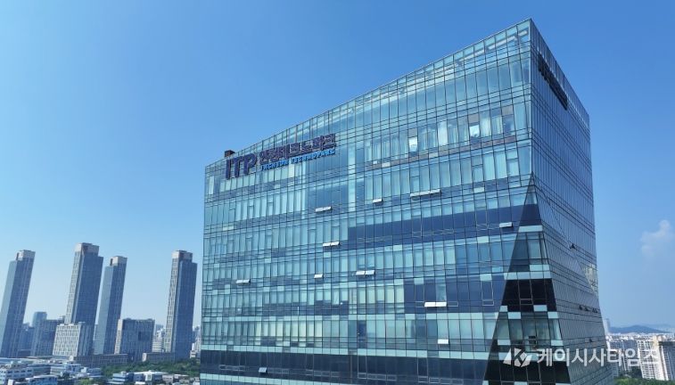 인천테크노파크