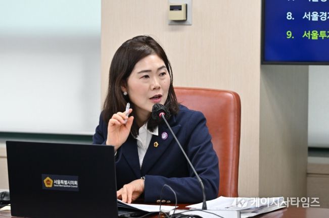 서울시의회 구미경 의원