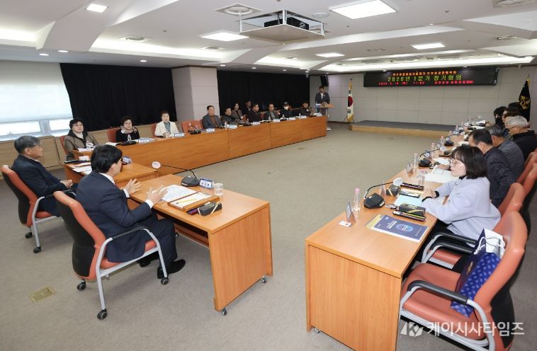 민주평화통일 자문회의 옹진군 협의회 2026년 1분기 정기회의