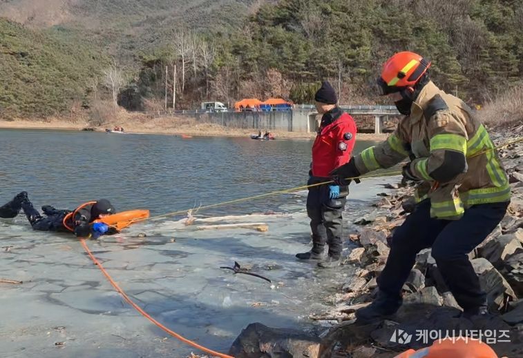 해빙기 수난사고 예방 총력