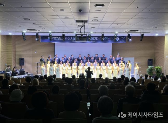 인천시립예술단, 2026년‘찾아가는 공연’시작…인천 곳곳 시민 만난다