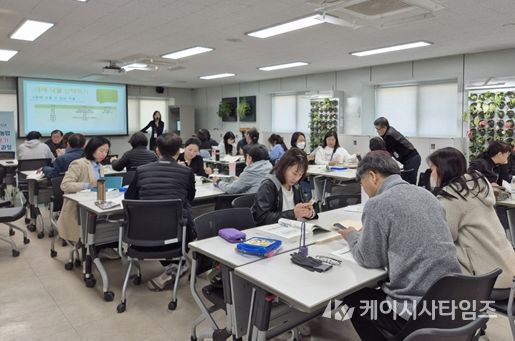 상반기 도시농업 전문가 양성과정 교육생 모집