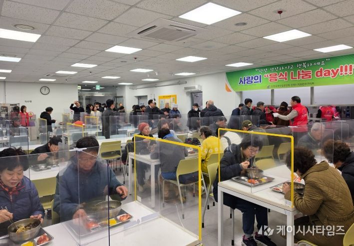 연수구, 위생단체협의회와 ‘사랑의 재능기부’ 봉사