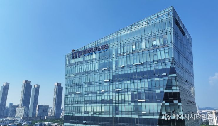 인천테크노파크