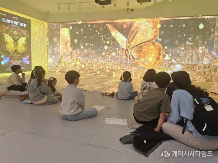 고교학점제 지원사업 ‘꿈 창작 캠퍼스’