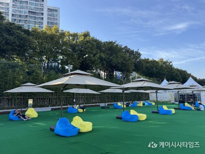 대구시 신천 물놀이장