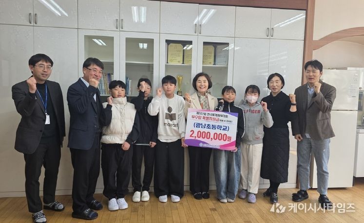 격려 행사 모습