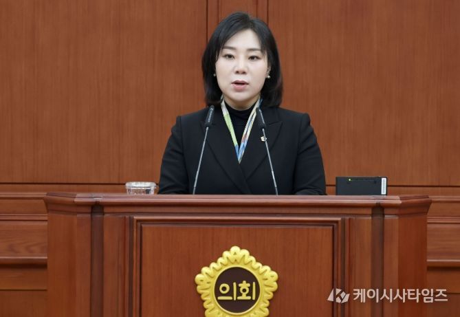 대전시의회 김민숙 의원