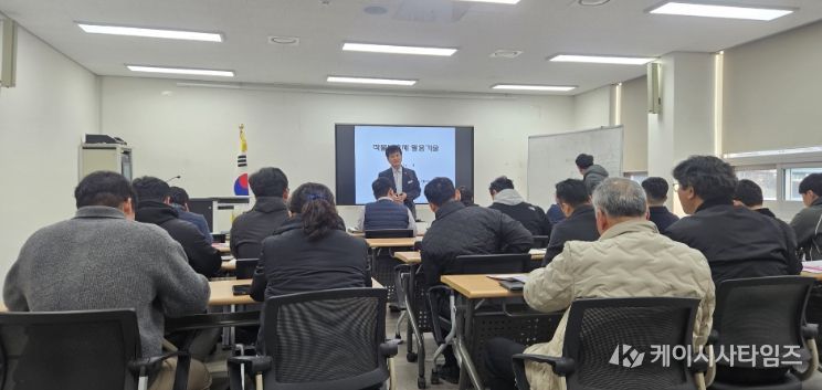 고흥군, 작물보호제 활용기술교육
