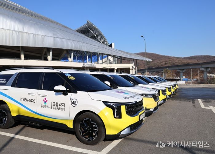 용인도시공사 교통약자이동지원센터, AI 기반‘안전운전 솔루션’전면 도입
