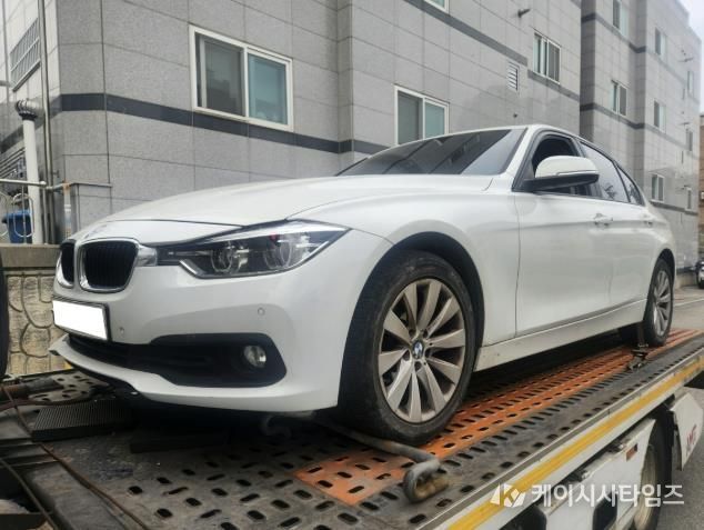 인도명령 불응 차량 강제 견인