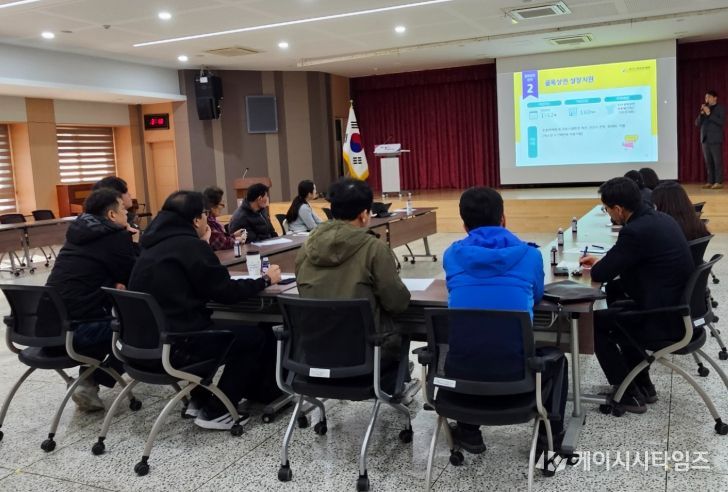 김포시, 2026년 김포시 골목형상점가 설명회 개최