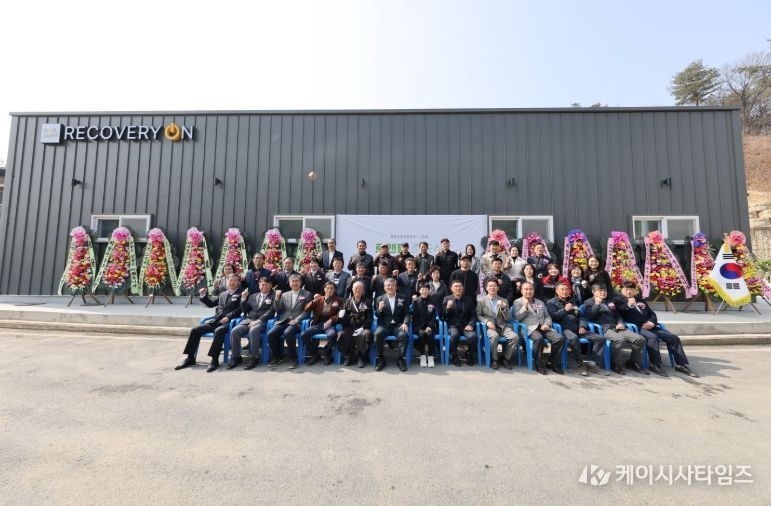 농가형 농산물 가공시설 ‘로앤팜’ 준공