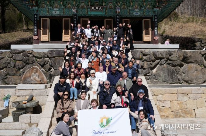 프랑스 명장 요리사 협회 11개국 200명 팸투어