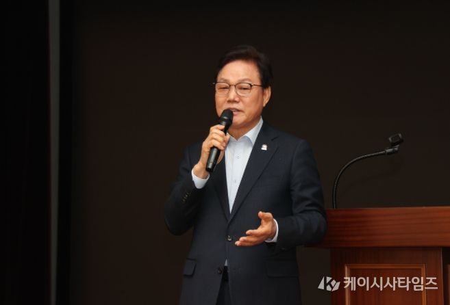 경상남도공동주택민관합동워크숍